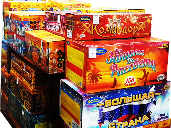 Батареи салютов со скидкой до 30% Алапаевск! | TorgSalut.ru