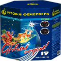 Новогодняя пиротехника Алапаевск