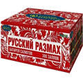 Салюты до 400 залпов Алапаевск