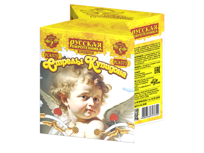 РС4375 Стрелы купидона Фонтаны 