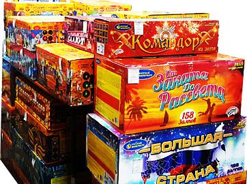 Батареи салютов со скидкой до 30% Алапаевск!